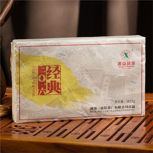 湘益茯茶900g經典2016金花茯磚黑茶